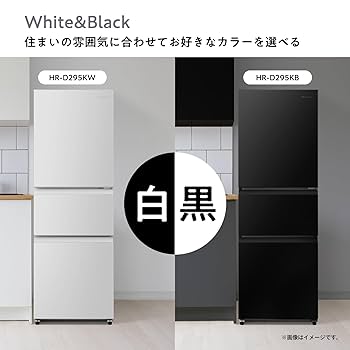 Hisense HR-D295KW 冷蔵庫 ホワイト 295L 2025年製 楽天市場】冷蔵庫 295L ハイセンス Hisense HR-D295KW ホワイト